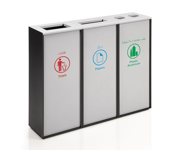 VISLUM papelera reciclaje gran formato ZURICH PLUS VISLUM papelera reciclaje gran formato ZURICH PLUS