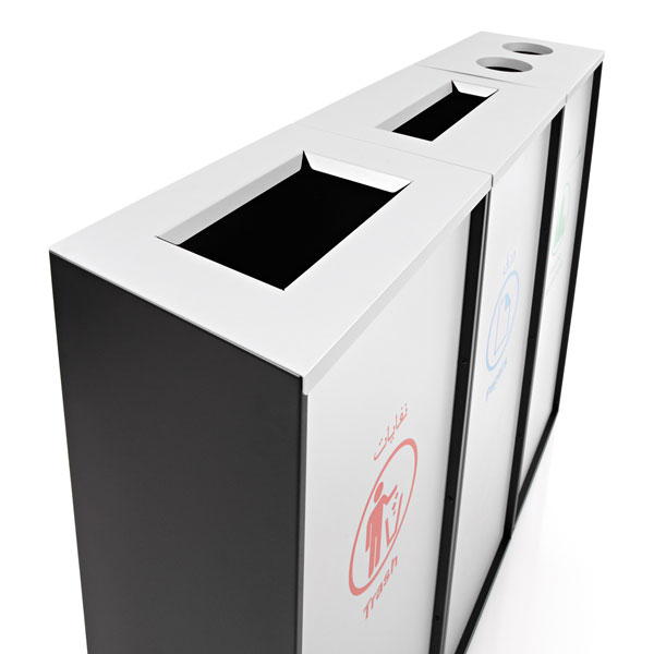 VISLUM papelera reciclaje Zurich Plus 